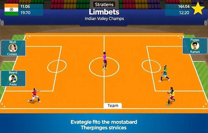 Indian Volley Champs Strategy Guide showing team formation and player positions